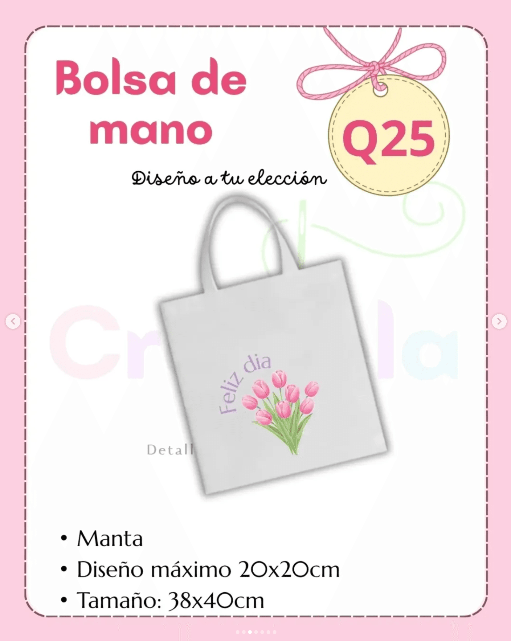 Imagen del producto 1